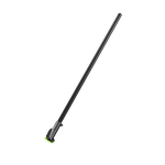 EGO 3.3 Foot Carbon Fiber Extension Pole